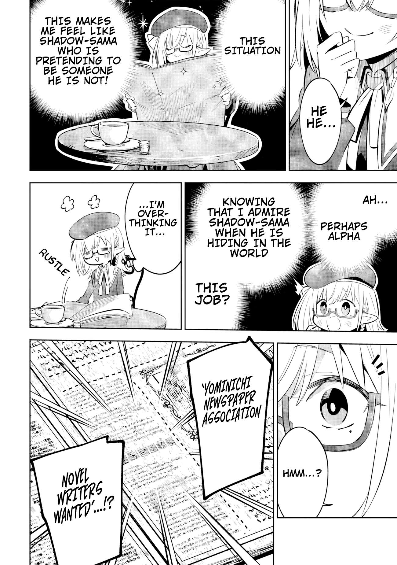 Kage No Jitsuryokusha Ni Naritakute! Master Of Garden ~Shichikage Retsuden~ Chapter 11.1 13